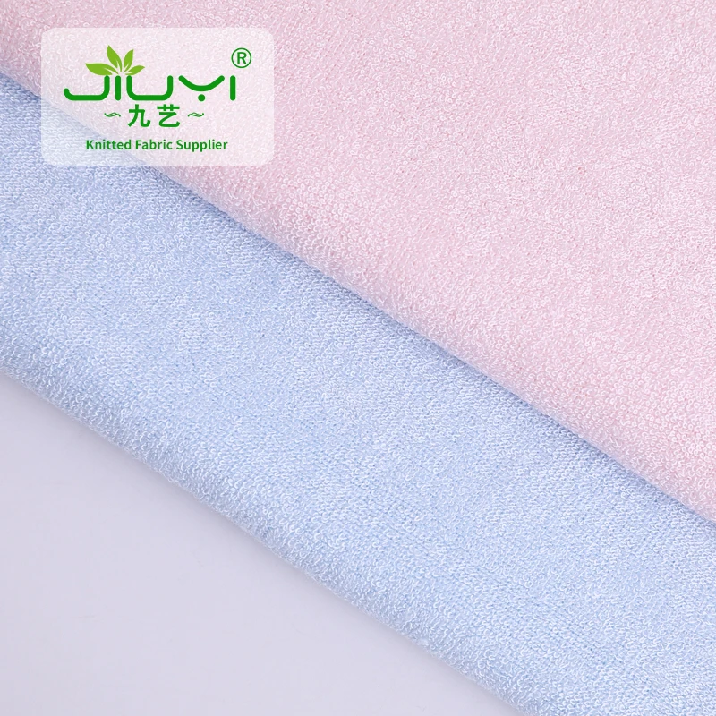 velour 80 bamboo 20 polyester knit bamboo fiber towel fabric in  roll,  baby terry towelling fabric wholesale for baby