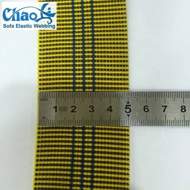Yellow elastic webbing 003#