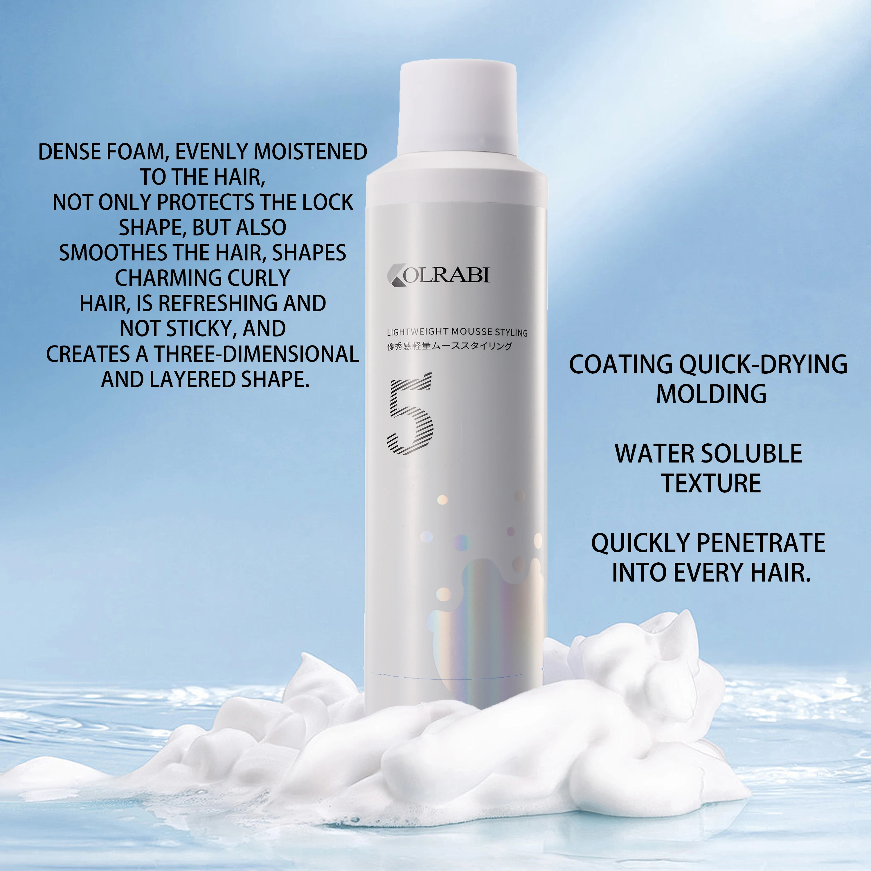 Moisture Flexible Hold Coconut Milk Curl Foam Mousse for Curly Hair Styling