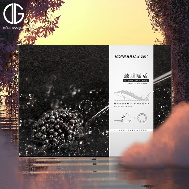 Factory Wholesale Hair Mask Treatment Caviar Essence Repair Hair Smooth Shine Glossy Hair Mask