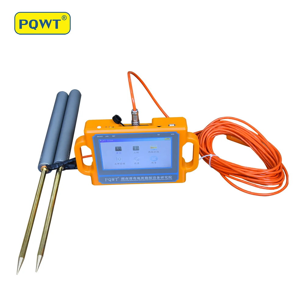 PQWT-S300 хорошая цена портативный подземный детектор воды 100/150/300 м датчик детектора