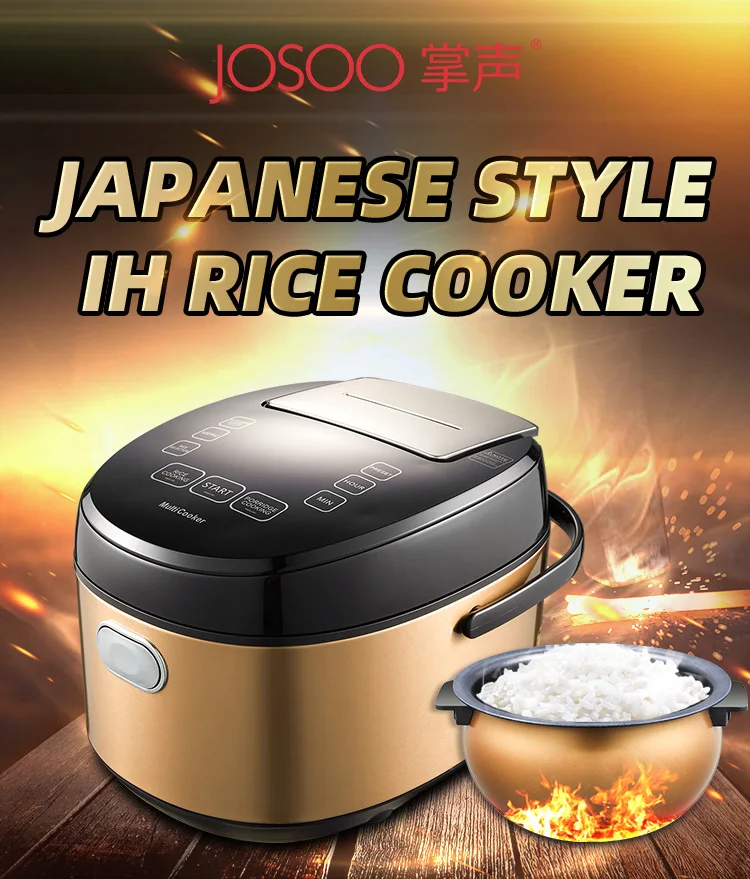 appliances electrical household small  ih mini induction cooker multi functional rice cookers