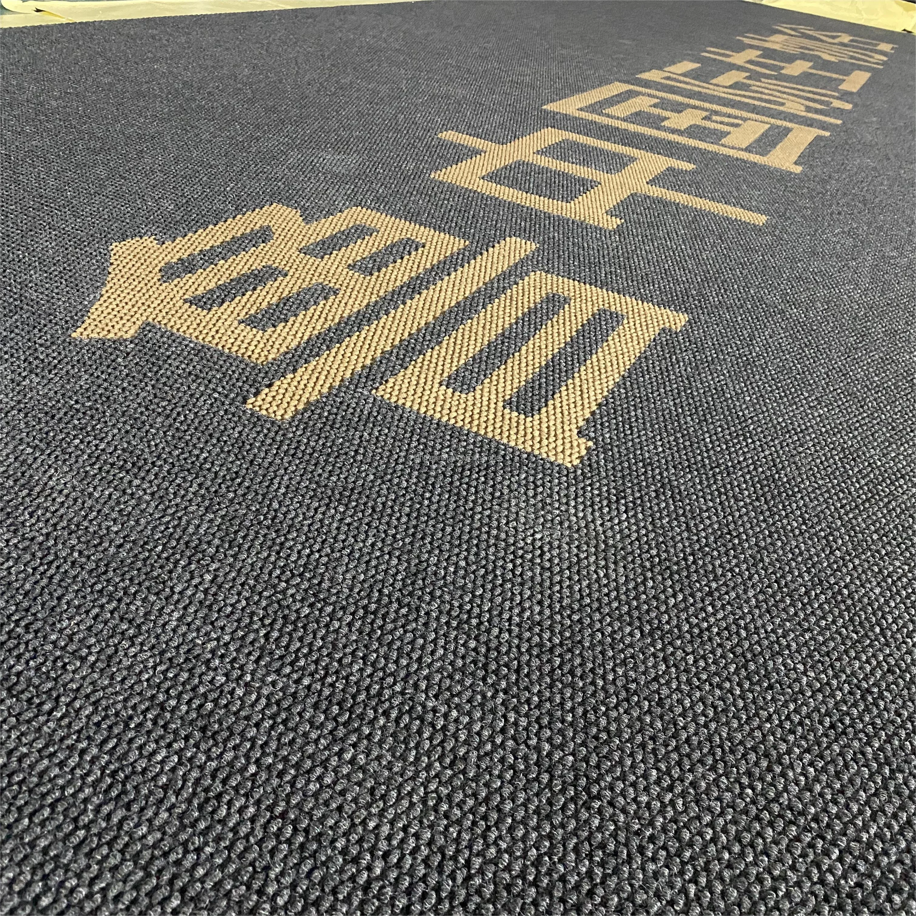 2024 Shoe Scraper Entrance Door Mat With Rubber Backing