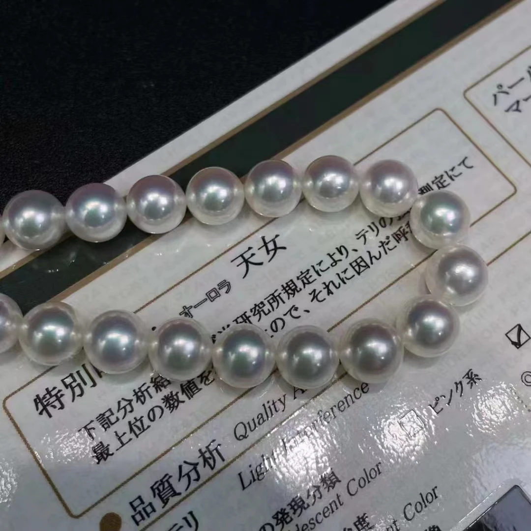 SGARIT Fine Jewelry 8-8.5mm Japan Akoya Sea Pearl Necklace Jewellery Hot Sale Mother Pearl Necklace Fair Lady Daily Wearing