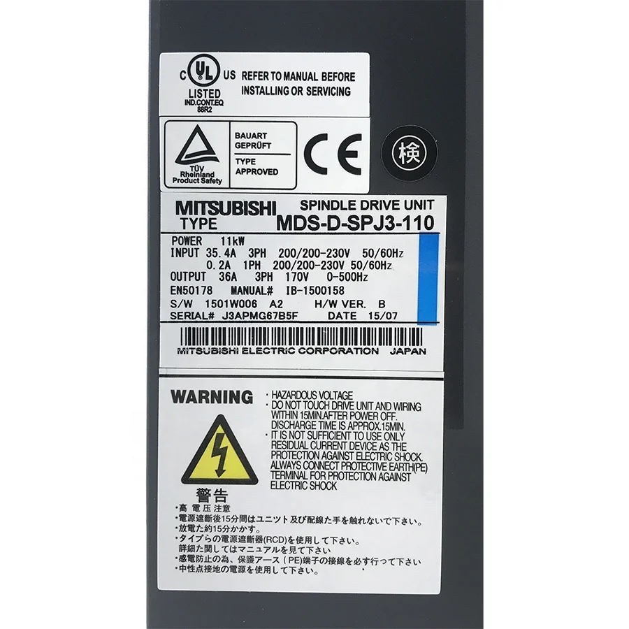 Топ-Агент оригинальный Mitsubishi Усилитель шпинделя MDS-D-SPJ3-110 привод