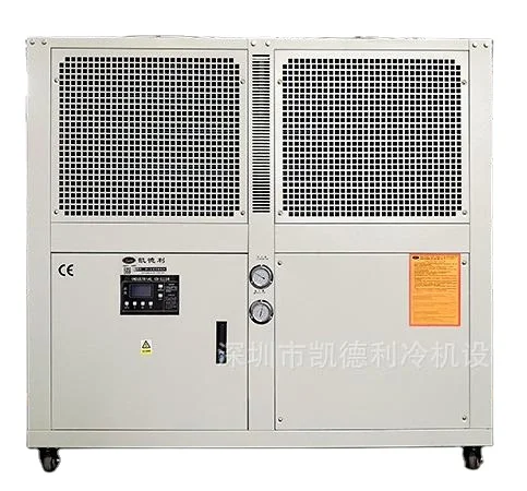 2023 Top Selling 45HP Air Cooled Industrial Chiller For Milk Chillers Hermetic scroll type Piston 40.9KW Chiller