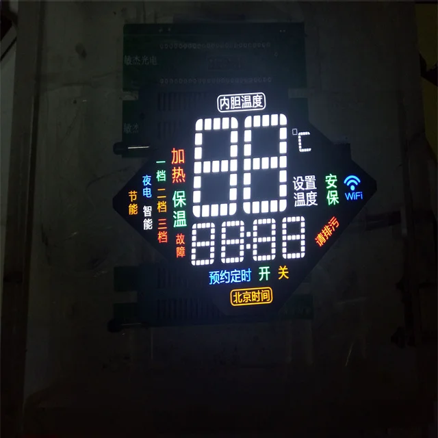 custom personalized led display 7 segment display