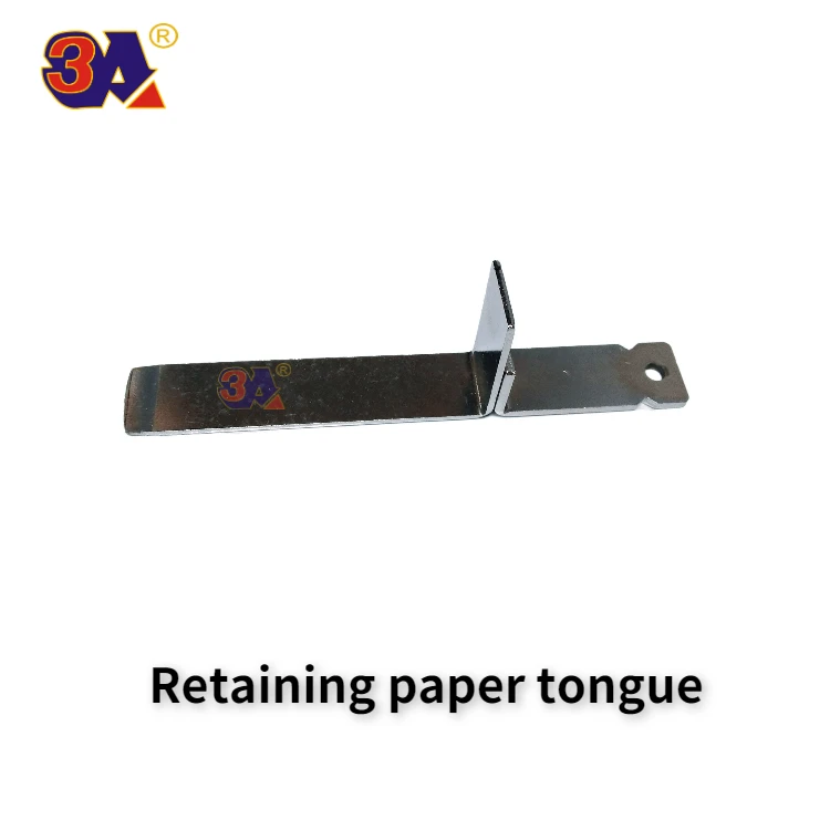 HD Guide Strap Sheet Stop Printing Machine Spare Parts paper baffle for GTO52 GTO46 machine 42.015.240