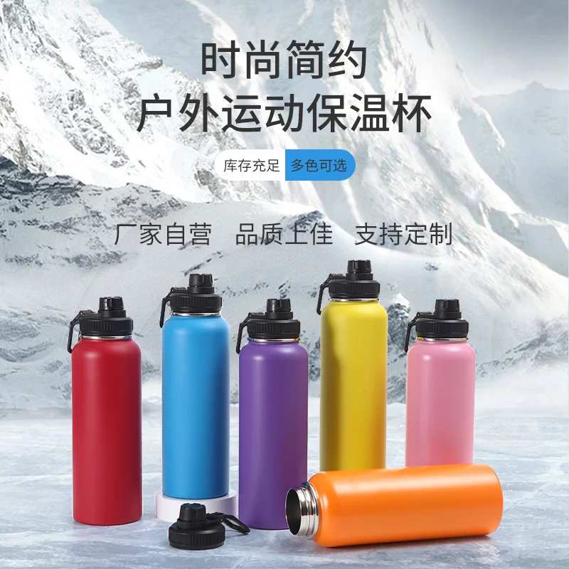 Custom Logo Vacuum Insulation Stainless Steel Cold and Hot Water Bottle Label Printer