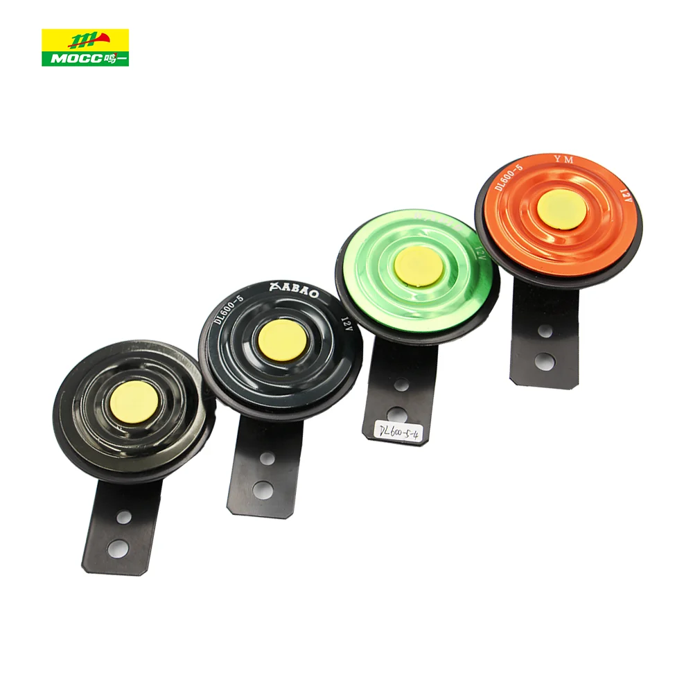 10% OFF 12V 420Hz Customized Color Electric Car Motorcycle Basin Horn Speakers