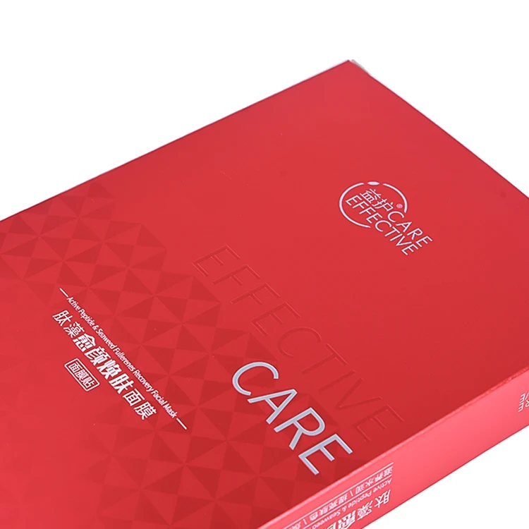 Make up Custom Mask Skin Care Products Folding Carton Packaging Printing Face Cream Paper Box Packaging