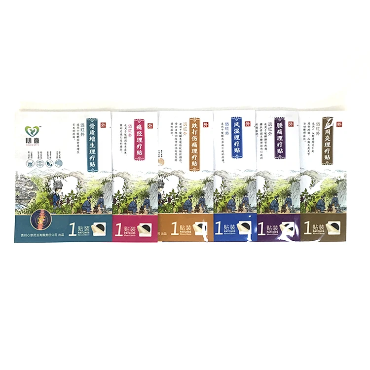 
Custom Logo Printed Pharmaceutical Packaging Composite Film For Blister 