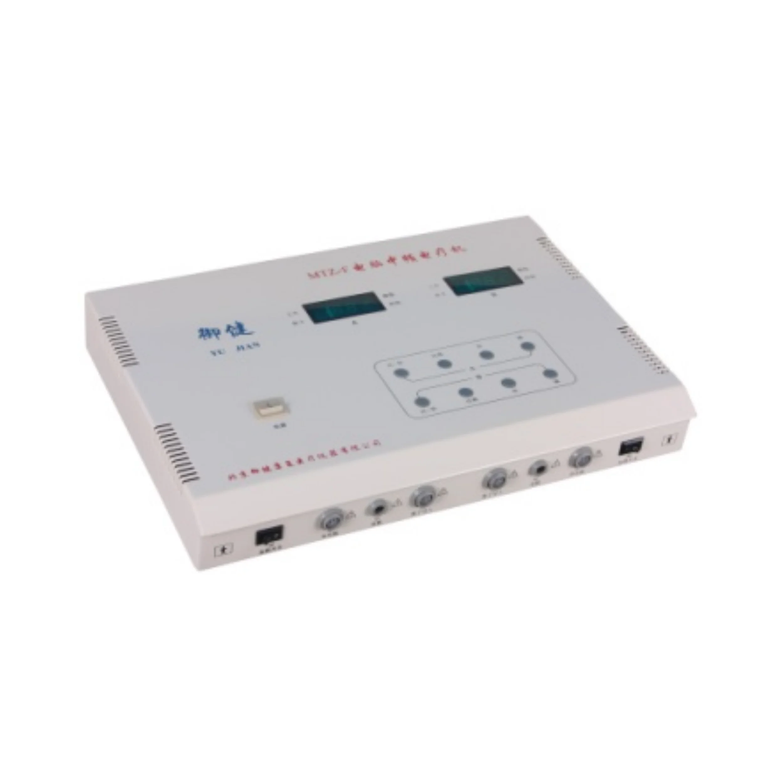 EU-MTZ-F Intermediate frequency therapy device for analgesia promotes blood circulation and prevents muscle atrophy