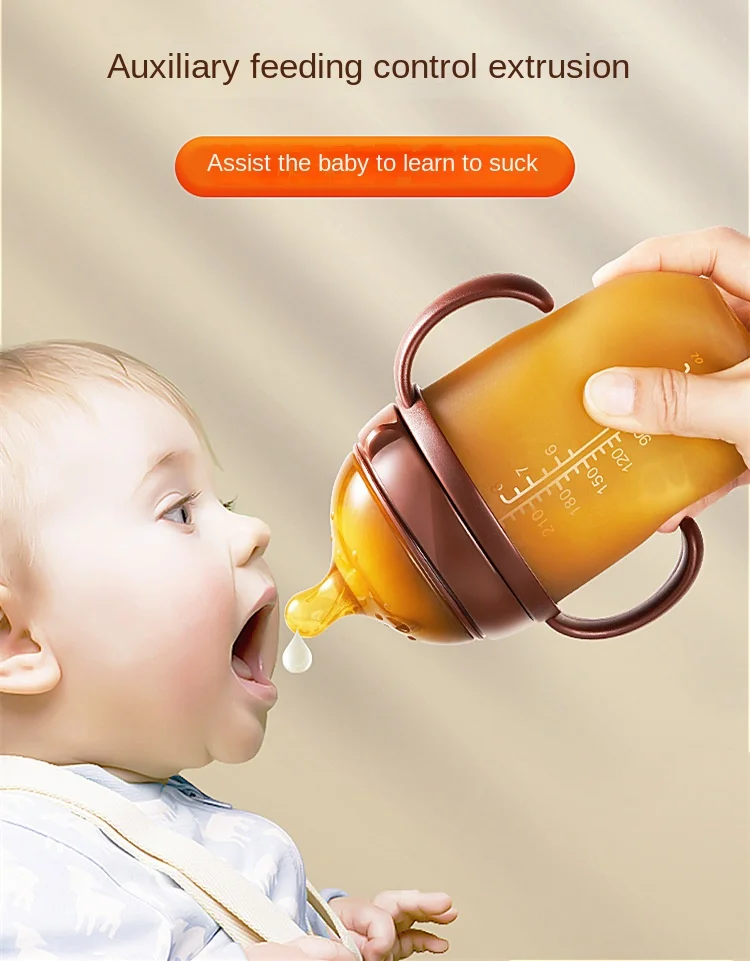 Everystep Nano Silicone Baby Bottle Bisphenol Free Food Grade Bottle With Handle