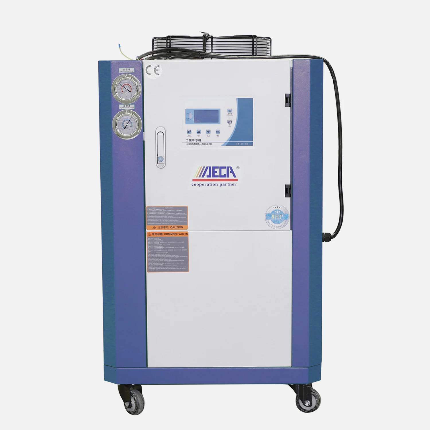 
10HP Plastic processing Industrial Air Cooled Chiller 