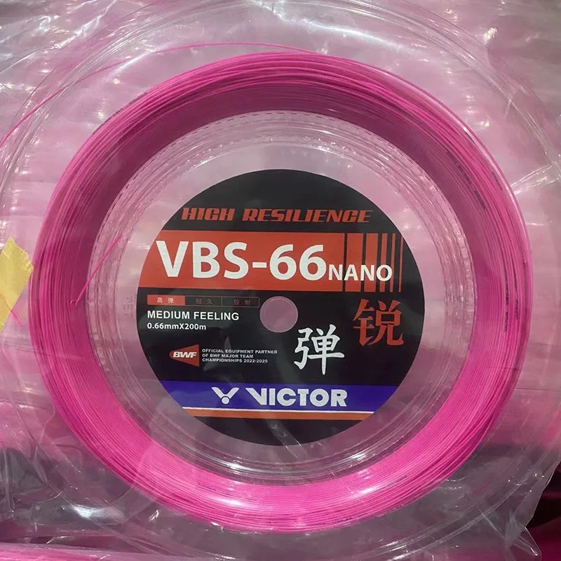 Victor badminton racket string VBS66N 200m