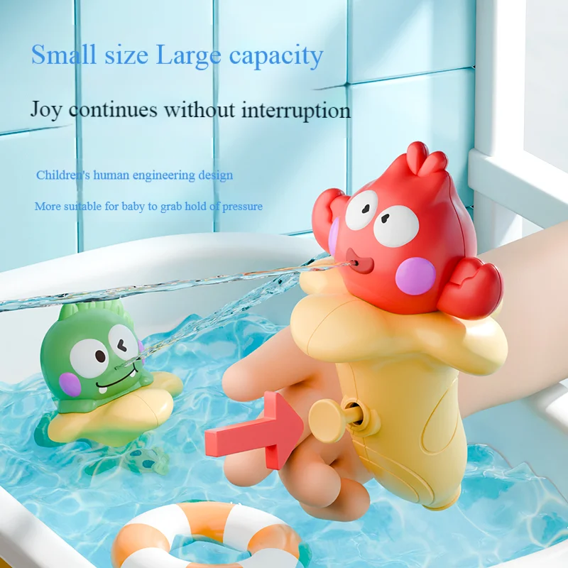 Hot Sale ABS Plastic Cute Style  Small Water Gun for Boys and Girls