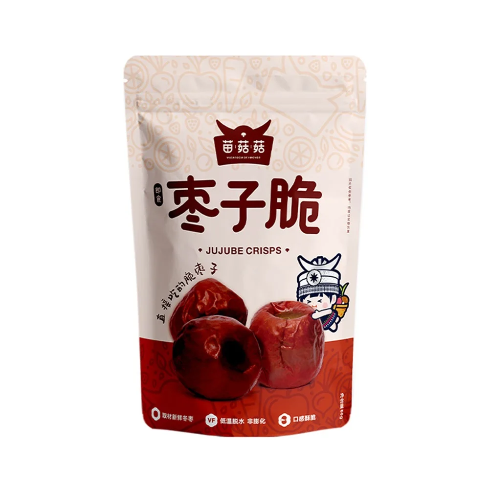High Quality Hot Selling Sweety Yummy Red Dried Jujube Snack For Sale
