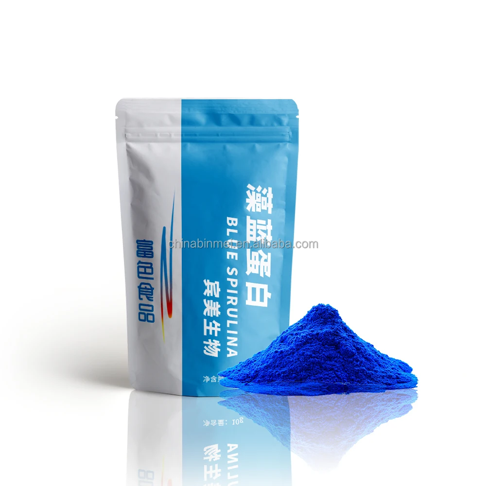 Квалифицированный экстракт спирулины, синий порошок спирулины E18 для готовых напитков
