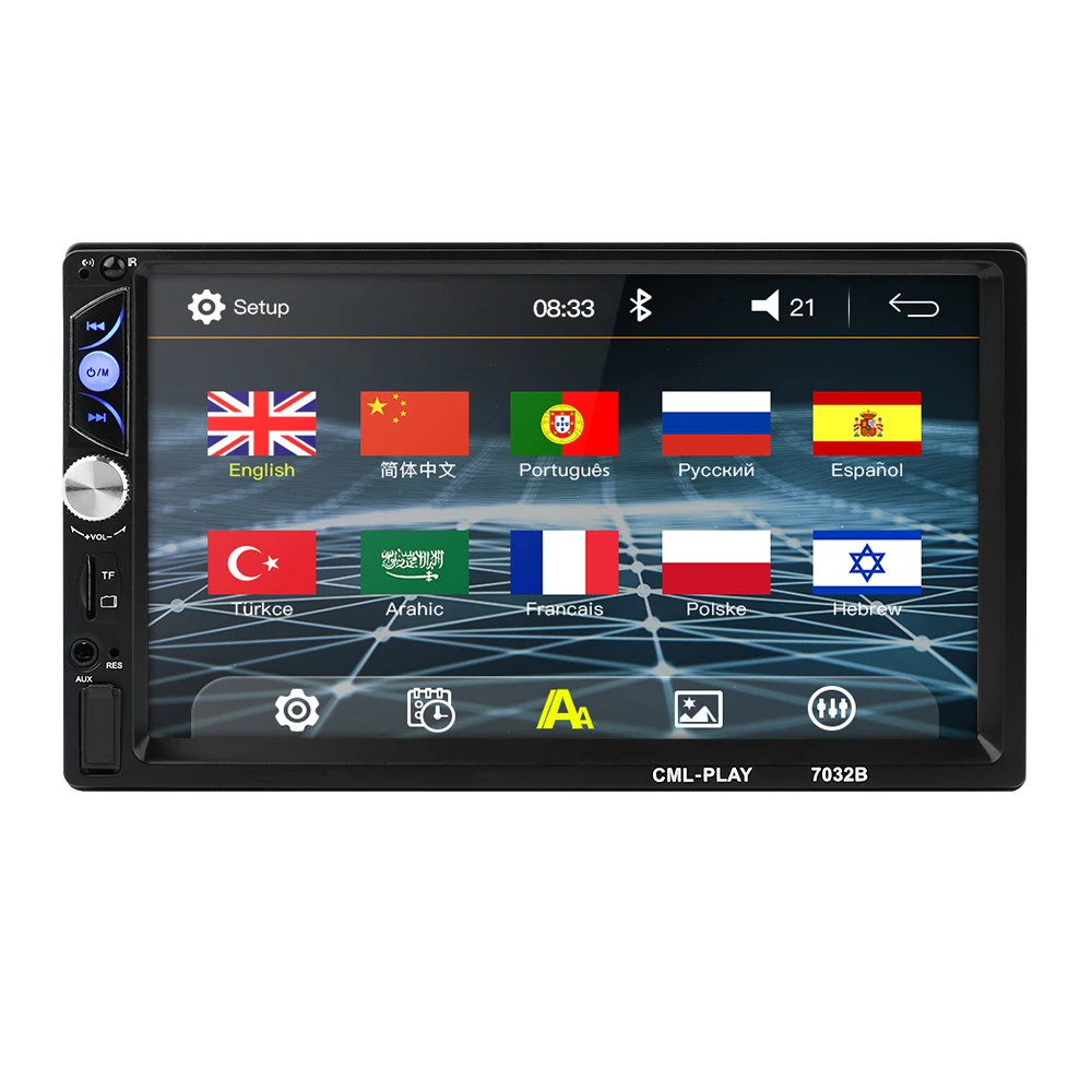 2 DIN autoradio 7 inch double din car stereo user manual car mp5 player BT USB mirror link FM car radio