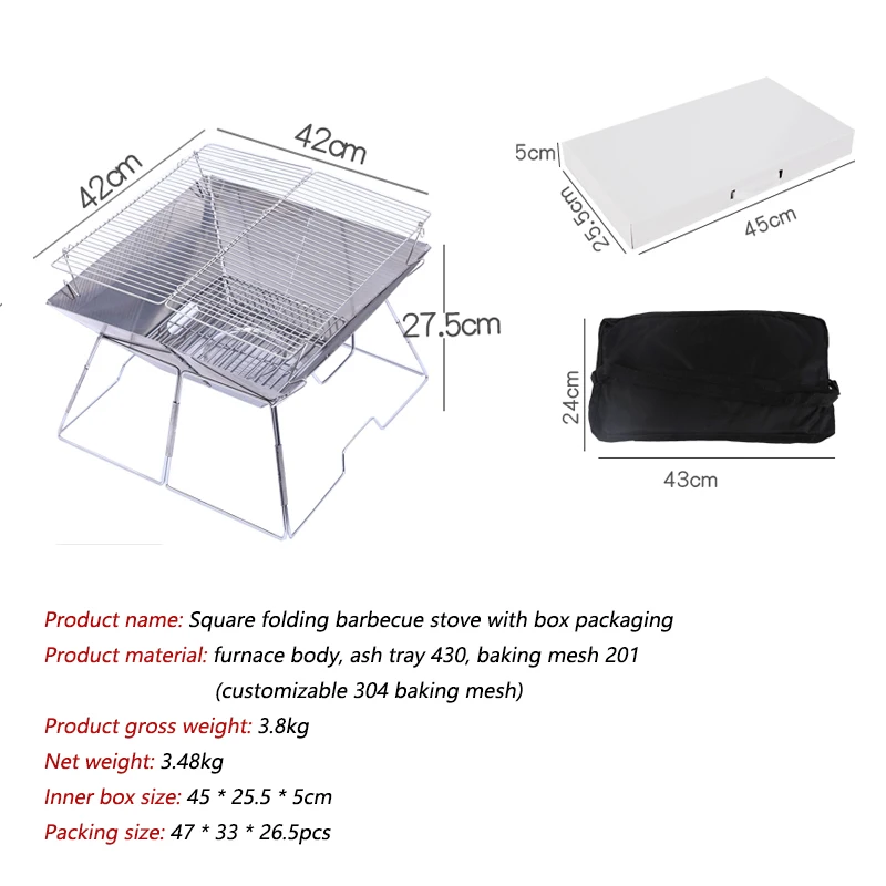 Factory direct sales portable wood burning heating furnace camping stainless steel bonfire rack barbecue furnace