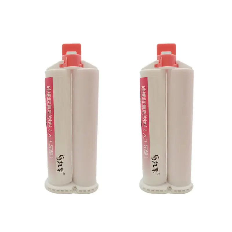 Artificial gingival mask silicone material for dental Lab use- additional silicone-50ml