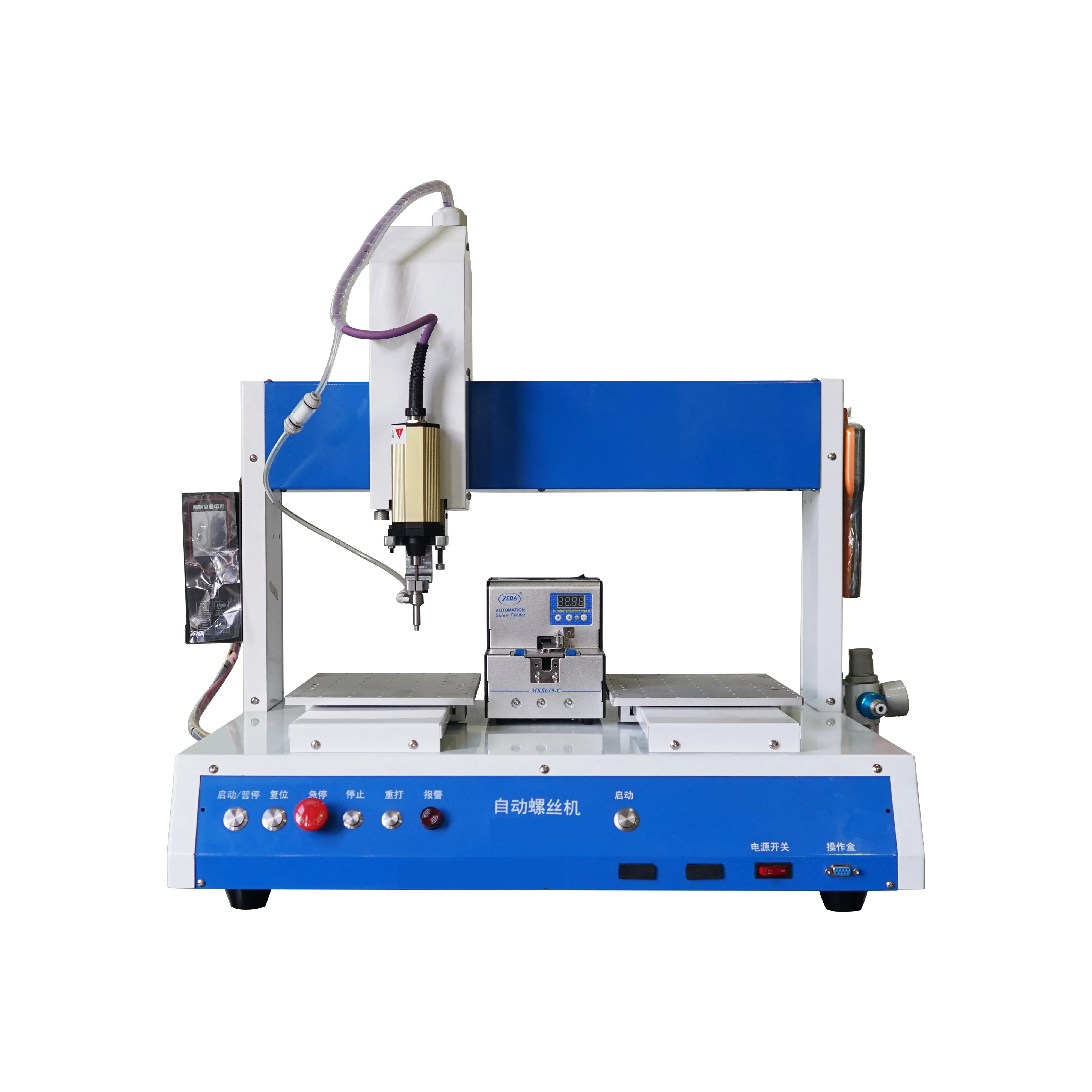 household appliances instruments keyboard assembly automatic Screw Locking  Machine With Double Platform Vacuum Suction type