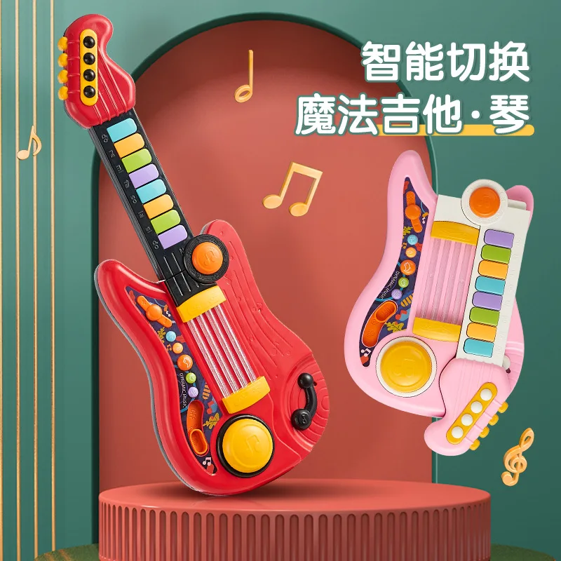 Wholesale 2 In 1 Kids Guitar Folding Musical Electronic Educational Piano Instrument Brain-Training Toy Birthday Gift for Unisex