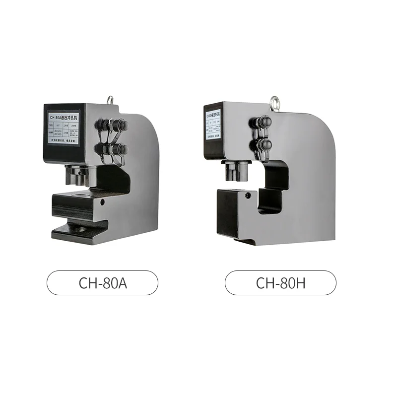 Ch-80A Portable Sheet Metal Steel Hole Punching Machine Hydraulic Hole Puncher