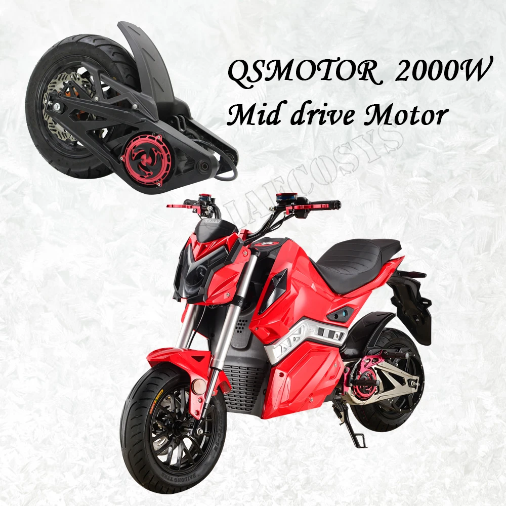 2000W 70KPH 72V 12 дюймов середине приводной двигатель