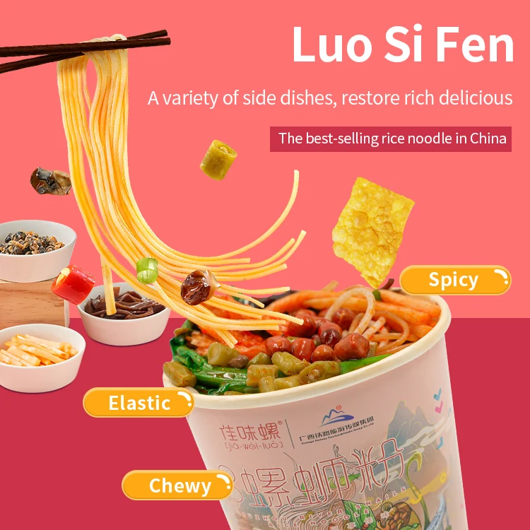 Custom korean spicy noodles halal noodle wai wai noodles in stock and with good price & short lead time