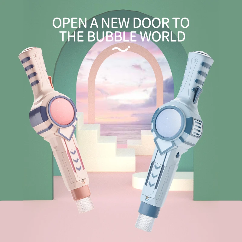 Gift box version of the smoke bubble wand toy for children