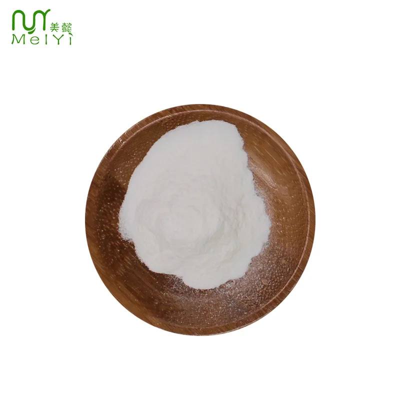 Высокое качество, Лидер продаж, ксантановая камедь Hansheng, камедь, загуститель, косметическое сырье, поставка 1 кг