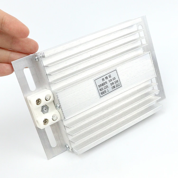 Aluminum Heater DJR 75W 220V Radiator Aluminum Heat Sink Module Dehumidification Heater Element for Power System Equipment