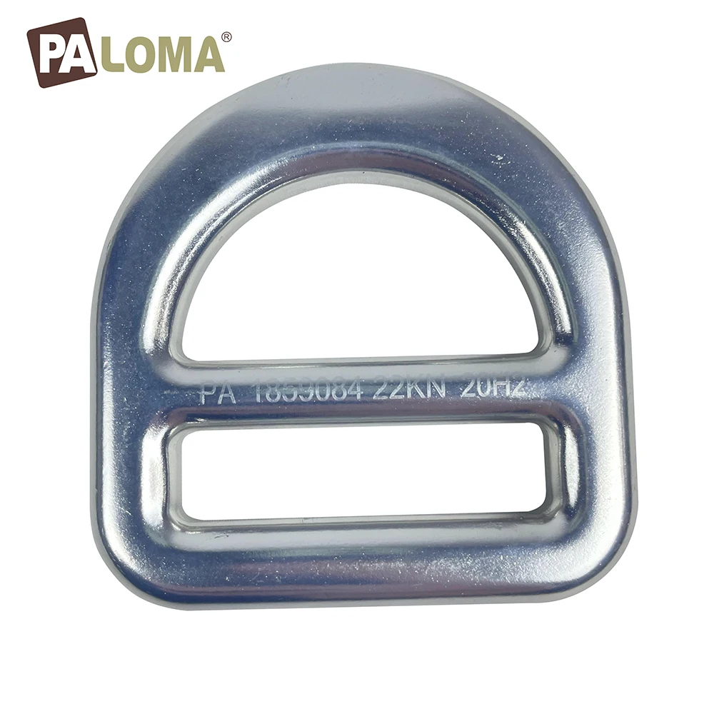Manufacturer Custom Wholesale Aluminum 25kn Safe Split Small Metal Steel Snap D Ring