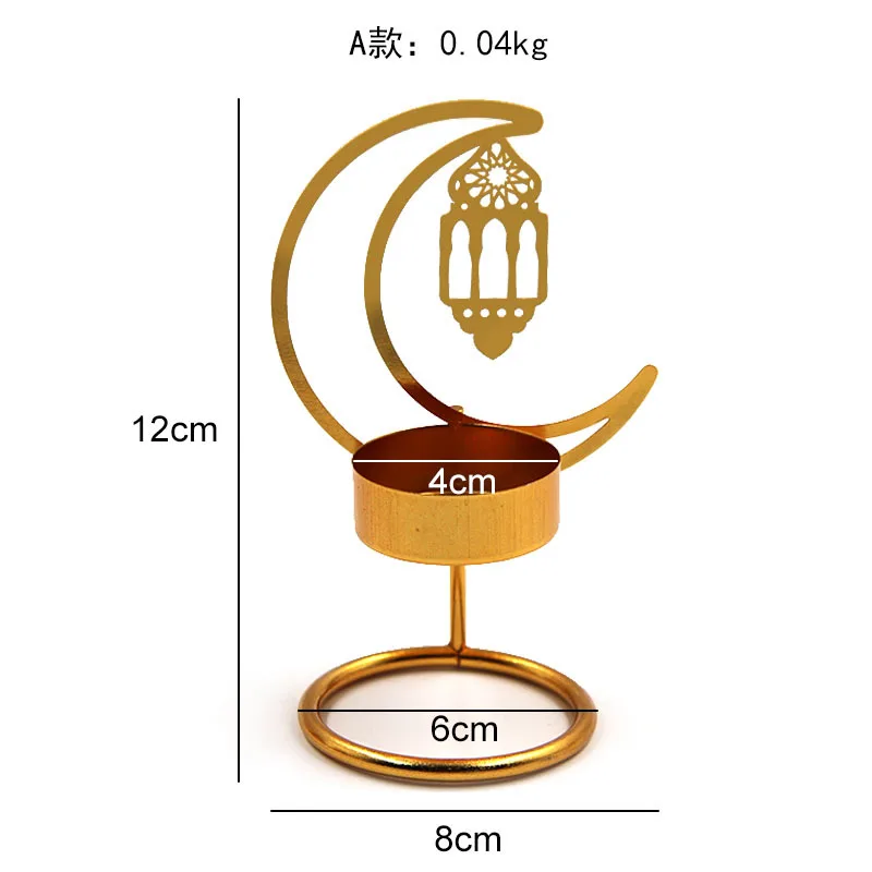 gold metal candle holder