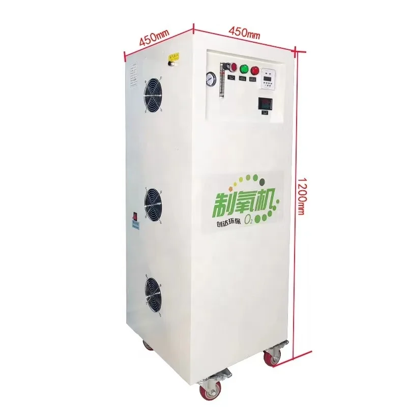 oxygen generator for fish farming oxygen generator for aquaculture
