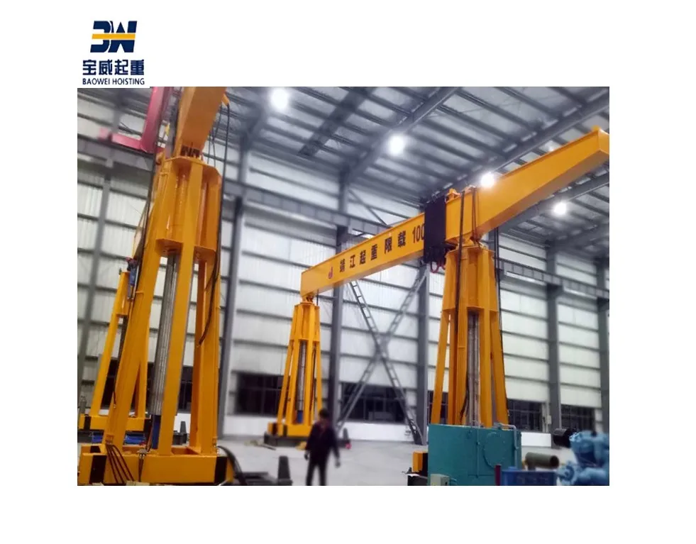 movable hydraulic gantry  crane heavy duty 250ton