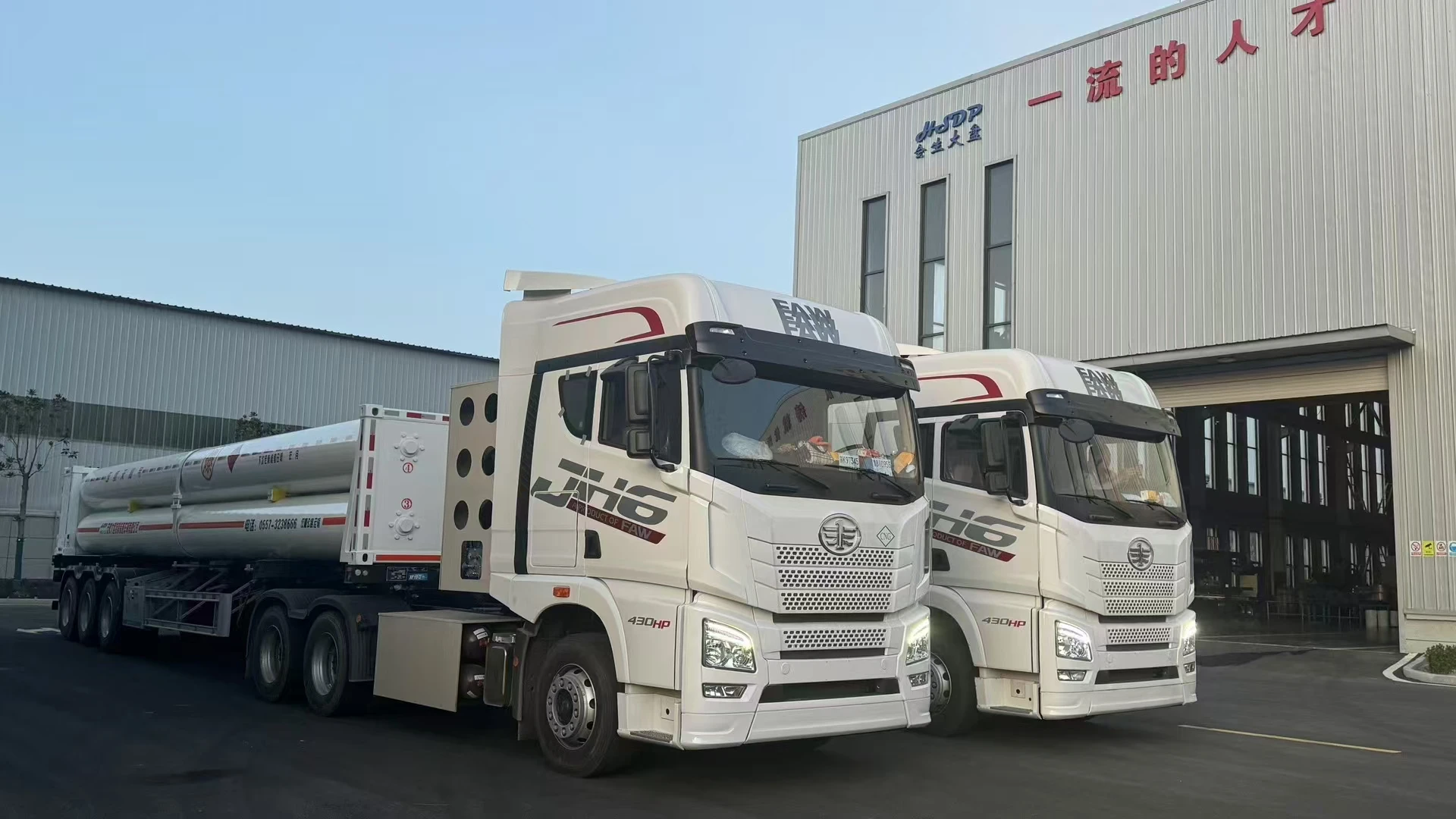 GSX06-4184-CNG-20 по заводской цене 25 1 м3 контейнер для труб 42 фута длинных