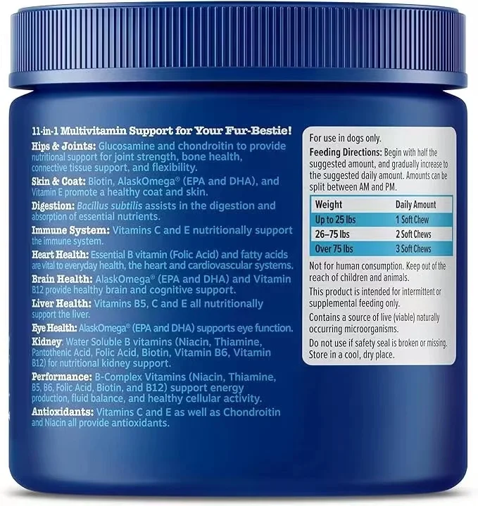 Advanced Cognition Soft Chews for Senior Dogs Omega 3 DHA Supplement to Support Brain Health & Nervous System All Products Sma