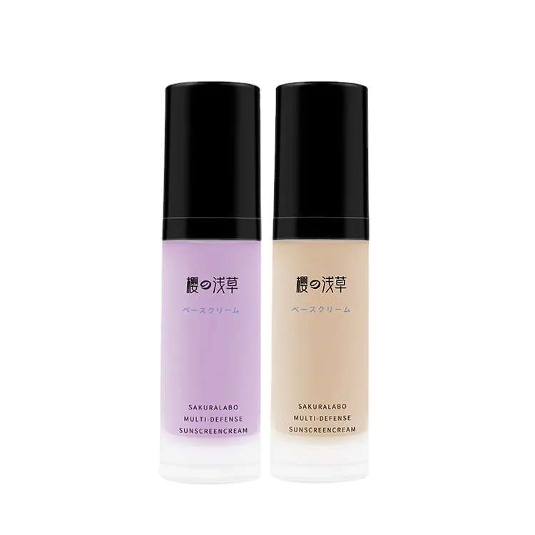 Wholesale Long Lasting smoothing Brightening oil control concealer face primer