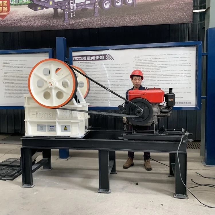 Китай SHIBO PE 250 400 Модель щековая дробилка с дизельным двигателем 250x400 каменная