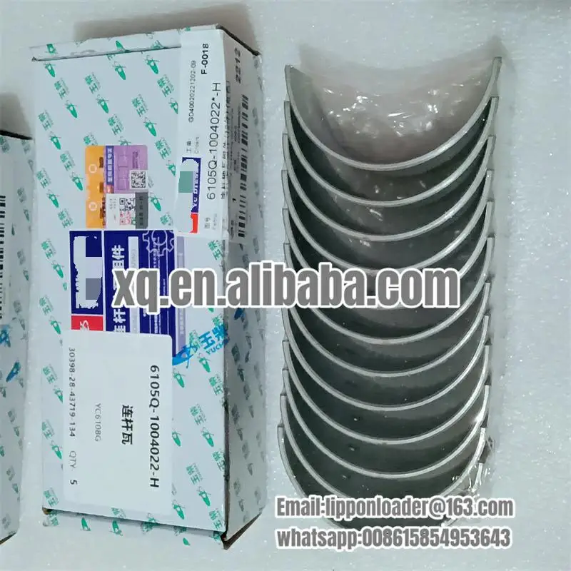 6105Q-1004022-H 330-1004022 Connecting rod bearing YC6105 YC6108 YC6B125 Diesel Engine Parts