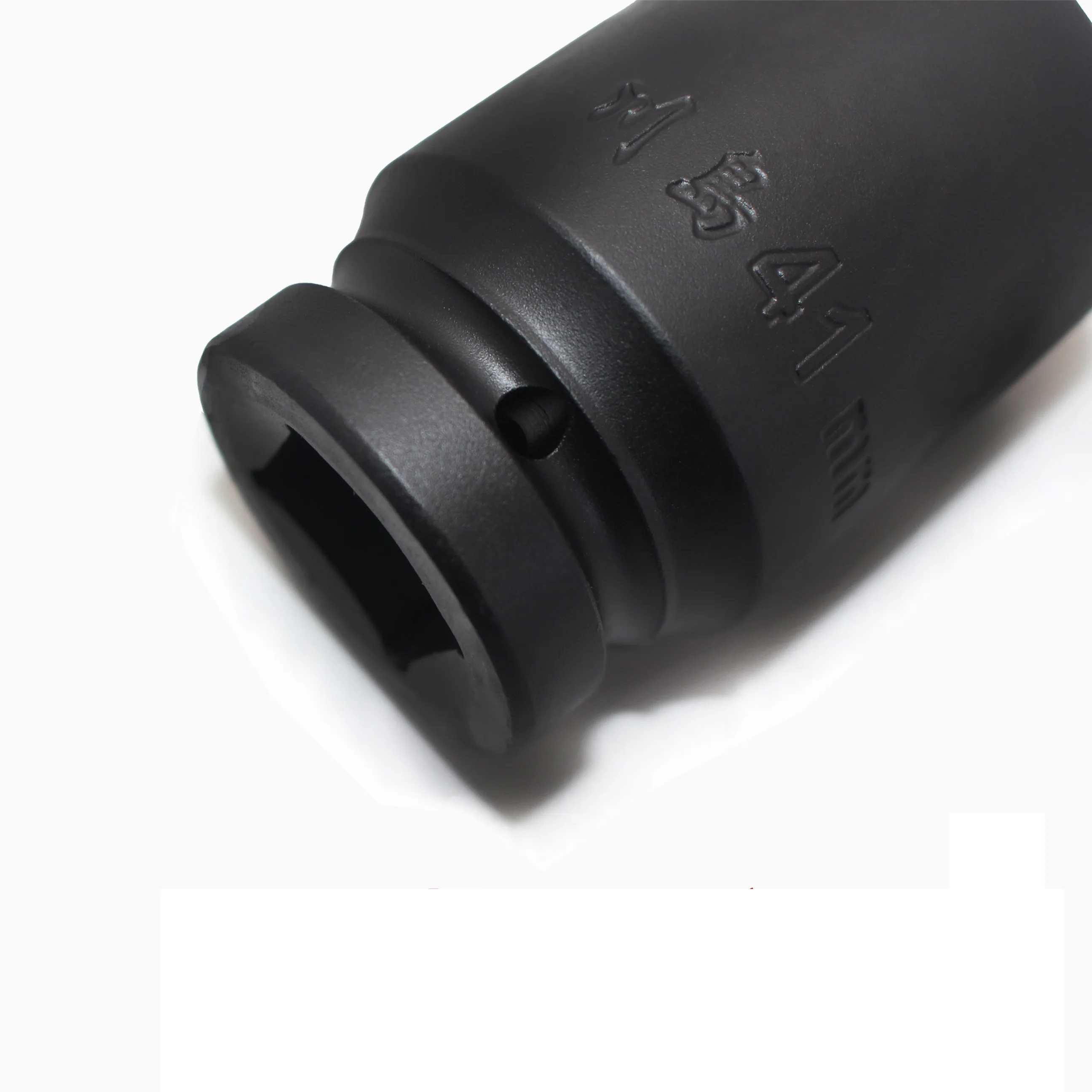 Quality Assurance Professional Pneumatic Socket Heat Treatment Socket
