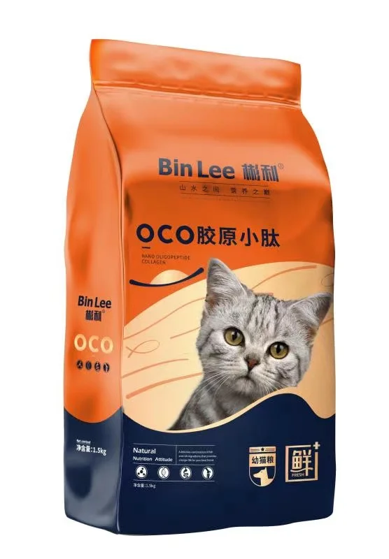 Dry Food For Kinds Of Cats