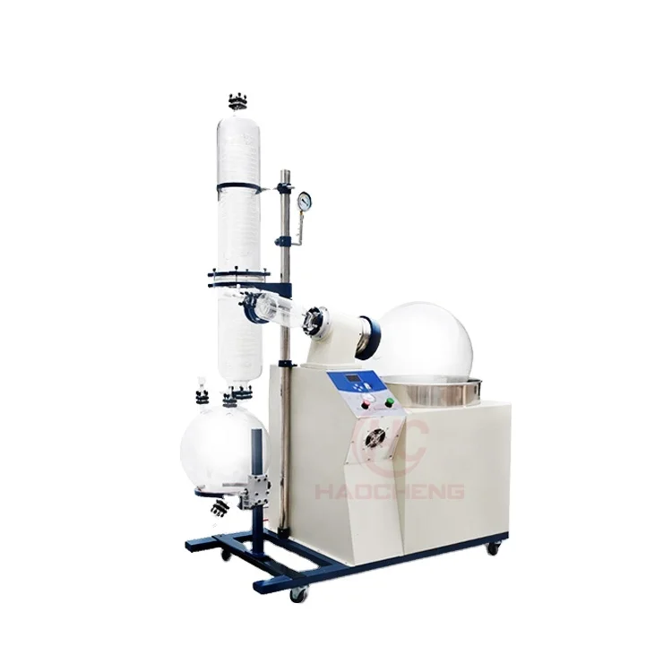 Операционный конденсатор лабораторный горизонтальный вакуумный 100 литровый роторный испаритель rotavaps