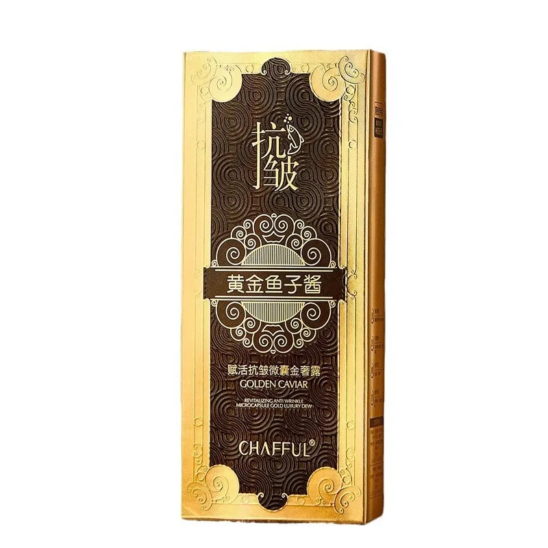 High Quality Anti Wrinkle Skin Nourish Lifting Collagen Moisturizing Firming Gold Caviar Facial Serum