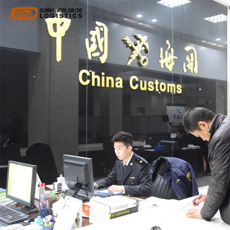 swwls China shipping to Saudi Arabia USA UK Canada cargo agent forwarder from  Sea freight DDP