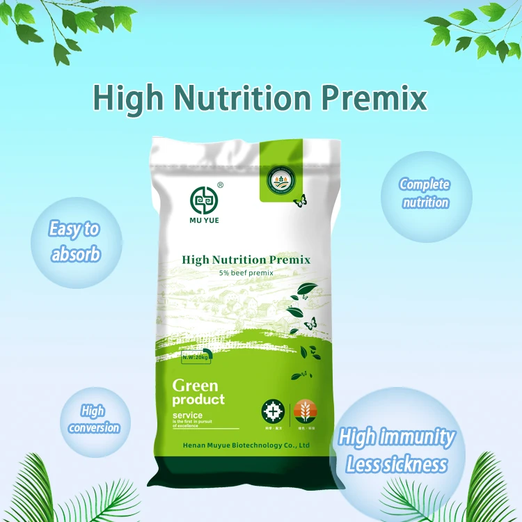 5% Beef Cattle and Sheep Premix Feed Bulk Cattle Feed Dairy Cattle Feed Supplement Fat Gain Products