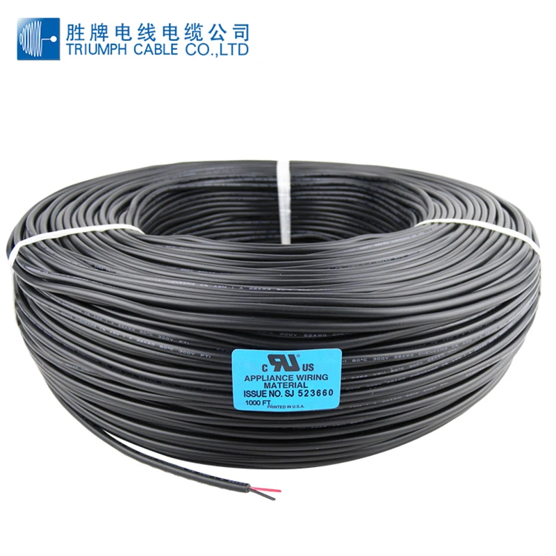 Кабель UL2464 с покрытием провода 30 28 26 24 22 20 18 16 14 12 10 8 AWG Медный 2 3 4 5 6 10-жильный мягкий кабель для